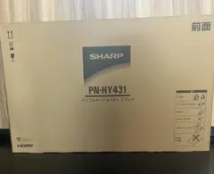 シャープ　SHARP　デジタルサイネージ　43V型　PN-HY431