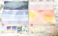 Item thumbnail for item 7d17a4da-dbad-4b23-9a16-c4daf5c4639b