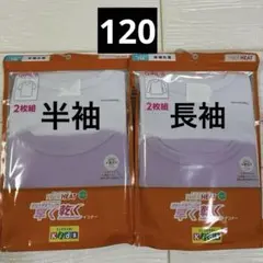 Item thumbnail for item d1284982-1398-4934-95b8-625a6260c013