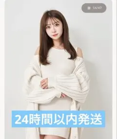 Item thumbnail for item 075182fc-7721-4754-bc9b-ecf76d736dc9