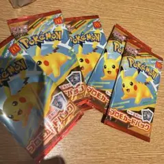 マクドナルド　ハッピーセット　ポケモン プロモカード5パック