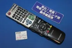 Item thumbnail for item 51c162f5-9bf9-4801-86d0-8d56318620e8