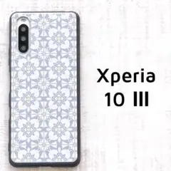 Xperia 10 Ⅲ ケース グレー タイル カバー