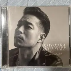 清木場俊介 CHANGE DVD付き