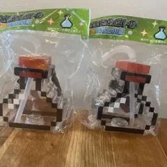 ピクセルボトル　マイクラ　ポーション　新品　未使用　2つセット