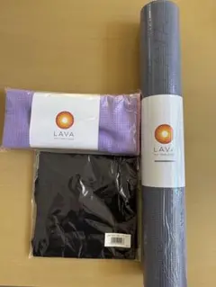 新品未使用　LAVA ヨガマット、ラグ、マットケースセット