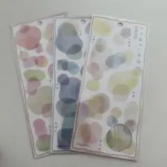 かさねのいろは ３種セット