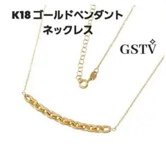 2025年最新】ブルーオーロ gstvの人気アイテム - メルカリ