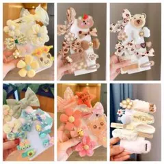 ヘアピン 韓国 子供 ヘアアクセサリー キッズ ファッション 女の子 おしゃれ