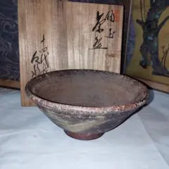 備前　茶碗　十四代長十郎　友敬作　本窯　茶道具 Yahoo!オークション -「十四代」(備前) (日本の陶磁)の落札相場