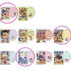 クレヨンしんちゃん セリフ付きキーホルダーコレクション