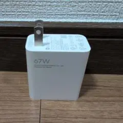 Xiaomi 67W USB充電器 MDY-12-EJ