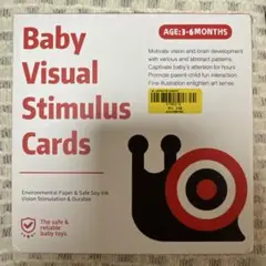 Flash card 乳児向け生後3-6ヶ月　おもちゃ