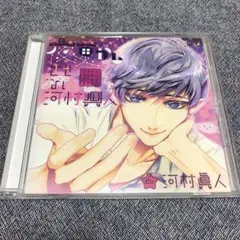 Item thumbnail for item bfe0dba2-89f8-45c4-8263-e3e79ebcaf7c