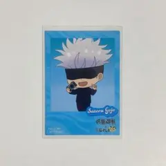 【呪術廻戦】五条悟 インスタントフォト風シート 浅草花やしき 第2弾