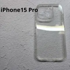 iPhone15 Pro ケース　クリア