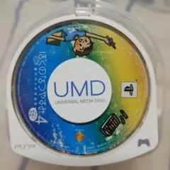 【動作確認済】 ぼくのなつやすみ4 ソフトのみ (PSP)