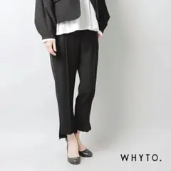 【美品】WHYTO. ヘムデザイン テーパード トラウザーパンツ