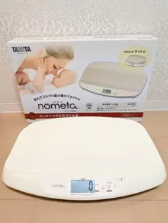 Item thumbnail for item dee8b8e0-3ca6-4e6e-9b3c-df798e97b7fa