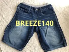 Item thumbnail for item 88636cd8-a2b4-459a-a35c-9276bea9438b