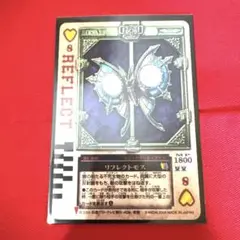 ラウズカード スモッグスキッド 仮面ライダー剣 トレカ クローバー9 レンゲル ラウズカード スモッグスキッド 仮面ライダー剣 トレカ