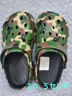 キッズサンダル 迷彩　20.5センチ