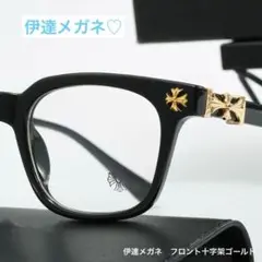 伊達メガネ十字架黒縁太縁クロス ゴールドヒップホップ韓国 y2k ストリート