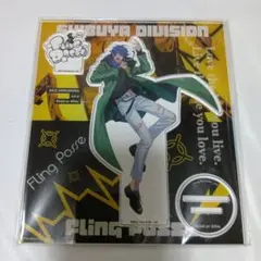ヒプノシスマイク　2nd DRB アクリルスタンド　有栖川帝統