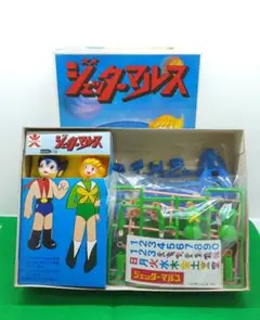 ジェッターマルス　ミリ　ソフビ Yahoo!オークション -「ジェッターマルス」(ソフビ) (ビンテージ