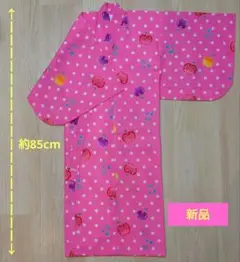 【新品】女の子 浴衣 100cm りんご柄
