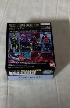 Item thumbnail for item a322967b-81ee-4f38-96e2-85871b55057b