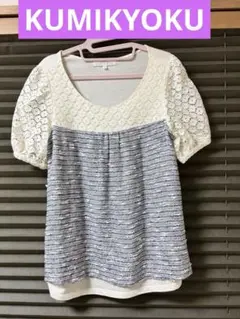 Item thumbnail for item d56dee49-f30b-4f42-9ce0-60a4ddea2858