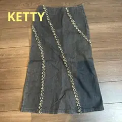 KETTY デニム素材　ロングスカート