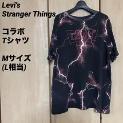 Levi's Stranger Things コラボ Tシャツ 稲妻 総柄 M