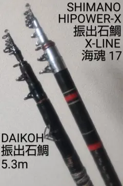 m95464873123_1.jpg?1734909753