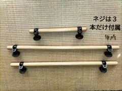 Item thumbnail for item 3bf04c39-9885-4120-b135-107554298733