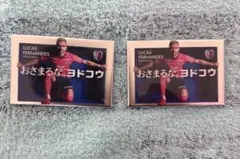 セレッソ大阪　缶バッジ