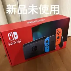 Nintendo Switch NINTENDO SWITCH JOY-CON…