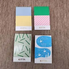【中古&残量あり】KITTA マスキングテープ 4セット