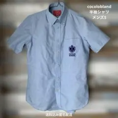 cocolobland 半袖シャツ　メンズS