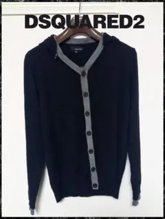 Dsquared2 ディースクエアード ニット カーディガン