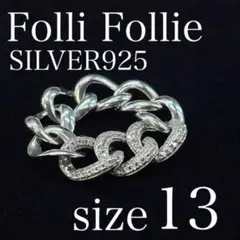 8963 フォリフォリ シルバーチェーンリング ラインストーンSILVER925