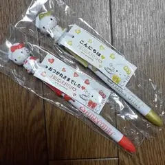 ハローキティ ボールペン2本