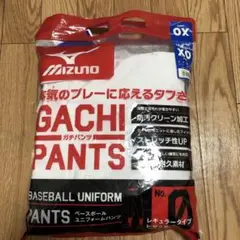 ミズノ 野球練習着 練習着パンツ ガチパンツ XO 練習着 野球 部活