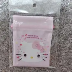 ハローキティ50周年 豆巾着50