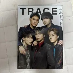 Item thumbnail for item 4005b616-6801-44ab-bfe9-7de1fb22d2d3