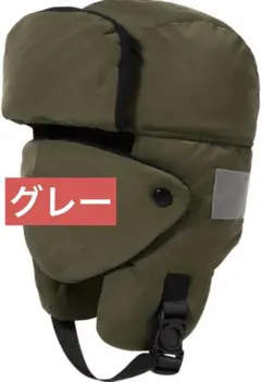 Item thumbnail for item a66517d0-aa0a-4c4f-a9e7-38b00c14ca65