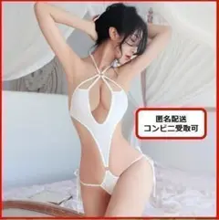 Item thumbnail for item d1ae0543-8d92-4a27-9440-035ab209b809