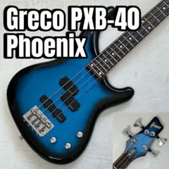 GRECO プレベ　ナチュラル 2025年最新】プレシジョンベース GRECOの人気アイテム - メルカリ