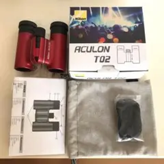 Nikon アキュロン TO2 双眼鏡